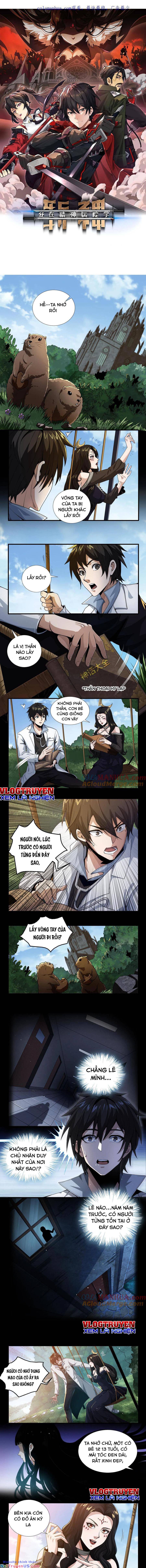 Ta Học Trảm Thần Trong Bệnh Viện Tâm Thần Chapter 23 - Trang 1