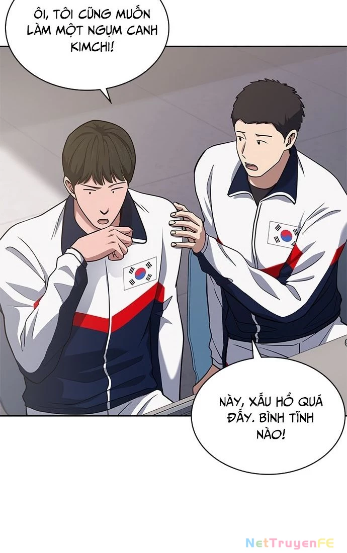 Cảnh Sát Thiên Tài Chuyển Sinh Chapter 32 - Trang 13