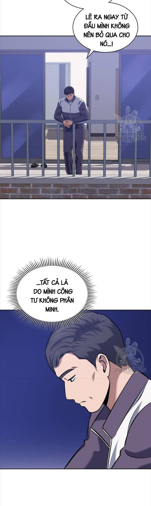 Cảnh Sát Thiên Tài Chuyển Sinh Chapter 22 - Trang 39