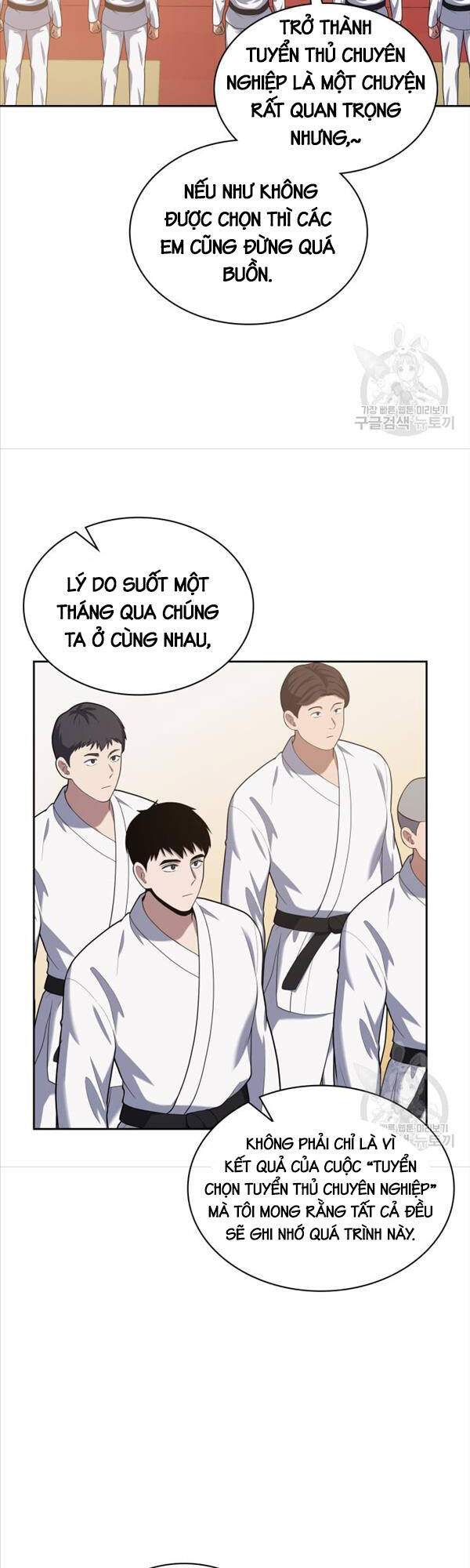 Cảnh Sát Thiên Tài Chuyển Sinh Chapter 22 - Trang 44