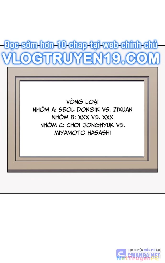 Cảnh Sát Thiên Tài Chuyển Sinh Chapter 32 - Trang 26