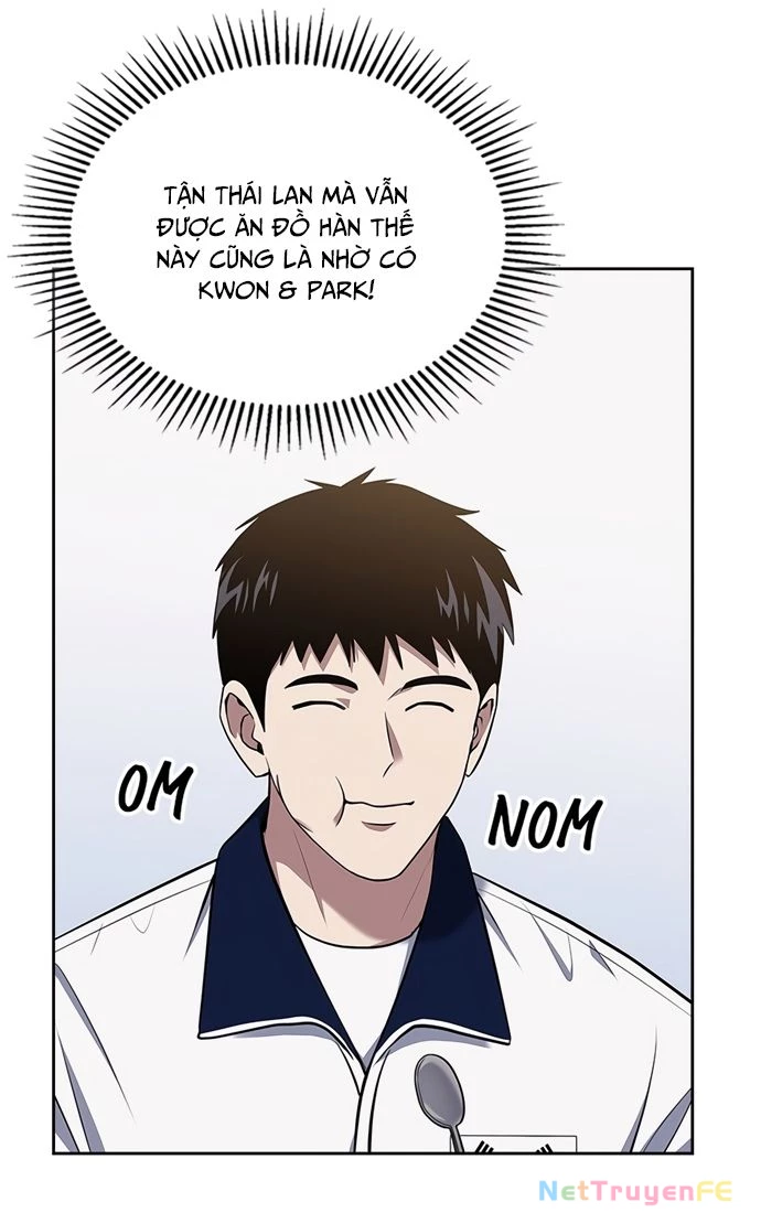 Cảnh Sát Thiên Tài Chuyển Sinh Chapter 32 - Trang 7