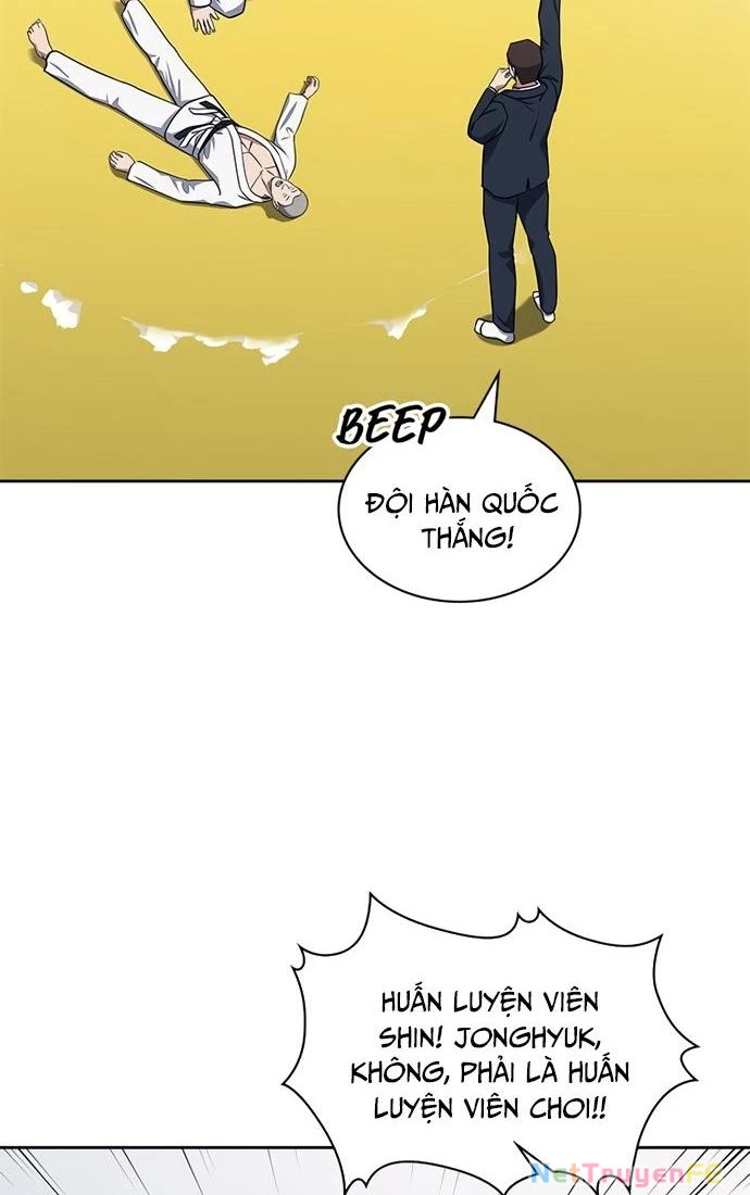 Cảnh Sát Thiên Tài Chuyển Sinh Chapter 32 - Trang 46