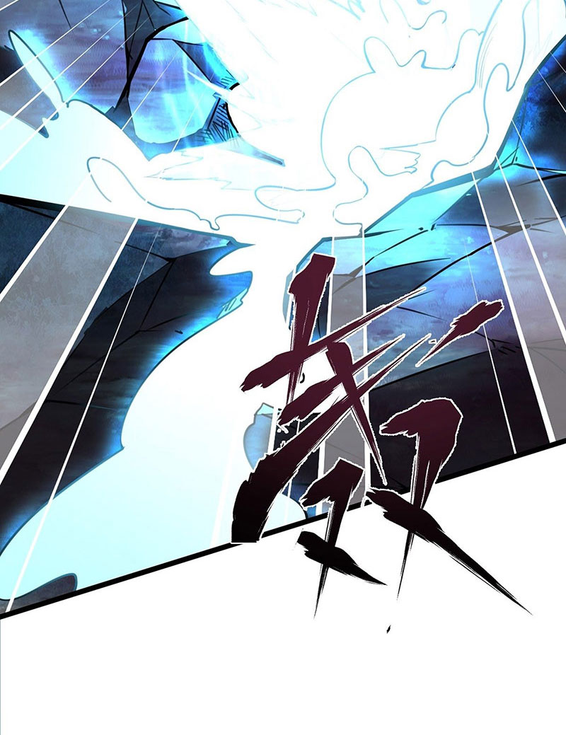 Tân Hỗn Độn Kiếm Thần Chapter 33 - Trang 21