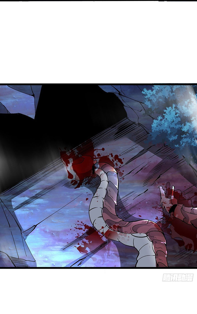 Tân Hỗn Độn Kiếm Thần Chapter 31 - Trang 25