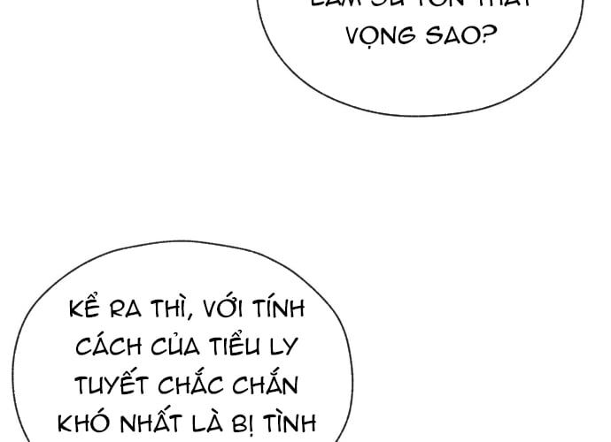 Đại Ái Ma Tôn, Nữ Đồ Đệ Đều Muốn Giết Ta Chapter 20 - Trang 21