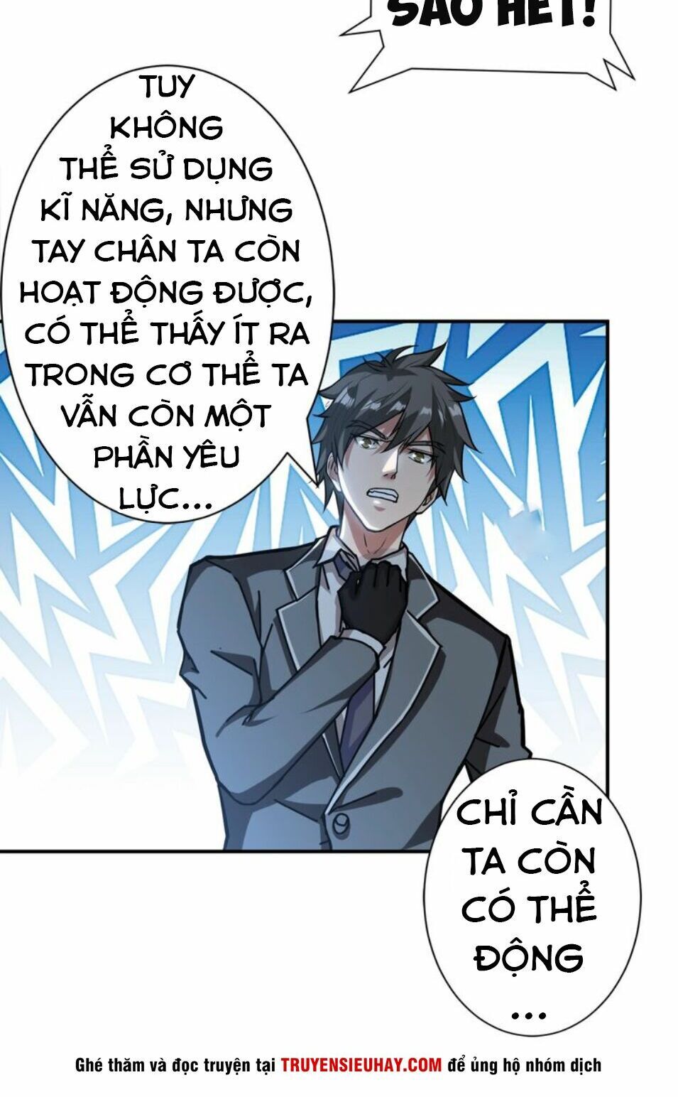 Phệ Thần Kỷ Chapter 37 - Trang 28