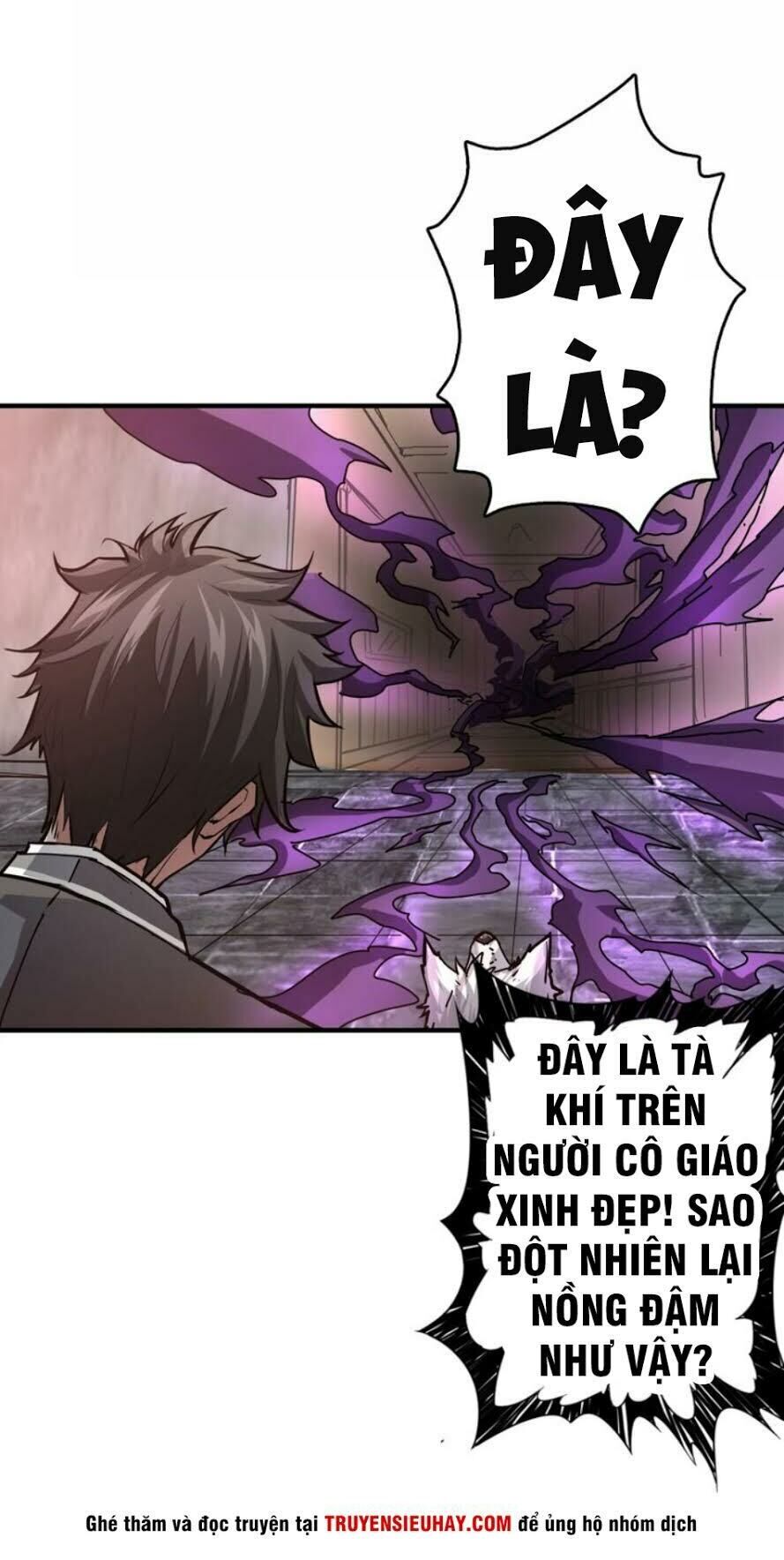 Phệ Thần Kỷ Chapter 38 - Trang 30