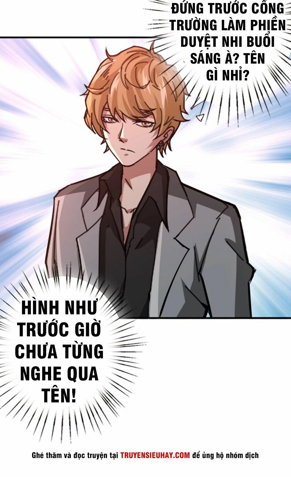 Phệ Thần Kỷ Chapter 38 - Trang 42