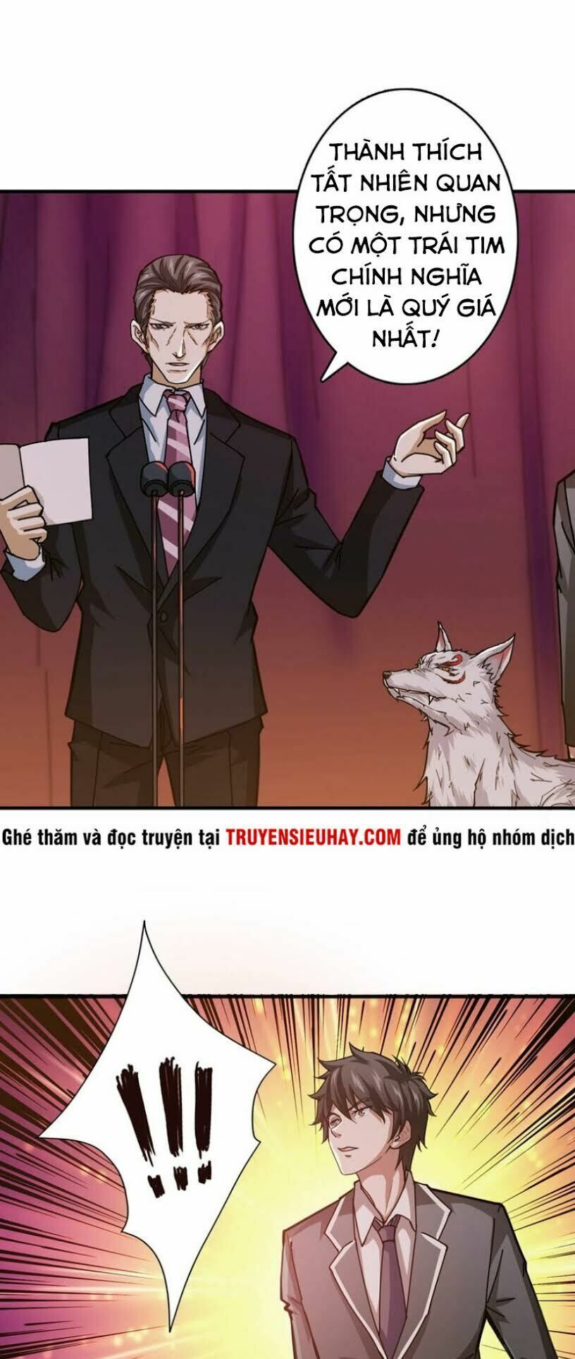 Phệ Thần Kỷ Chapter 32 - Trang 23