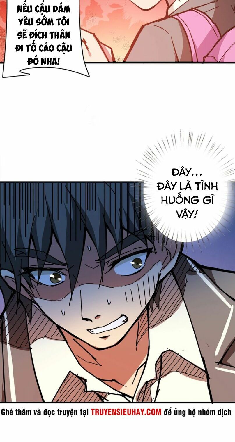 Phệ Thần Kỷ Chapter 30 - Trang 22