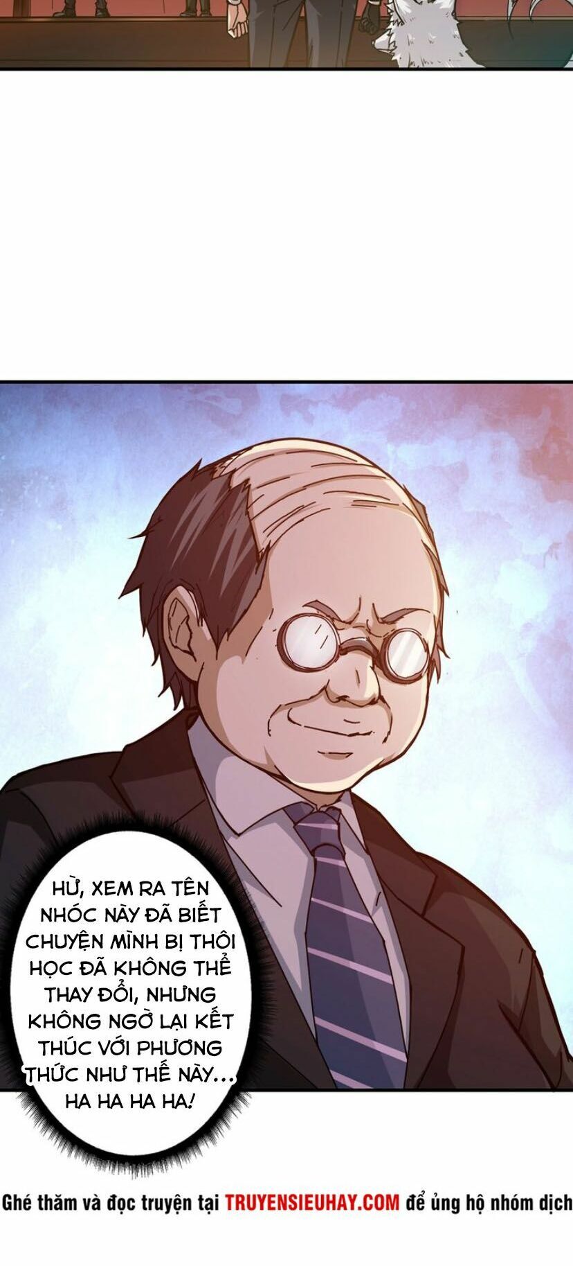 Phệ Thần Kỷ Chapter 32 - Trang 9