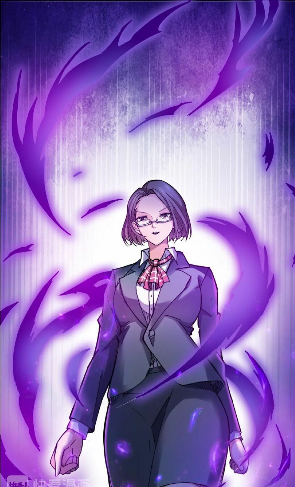 Phệ Thần Kỷ Chapter 33 - Trang 12