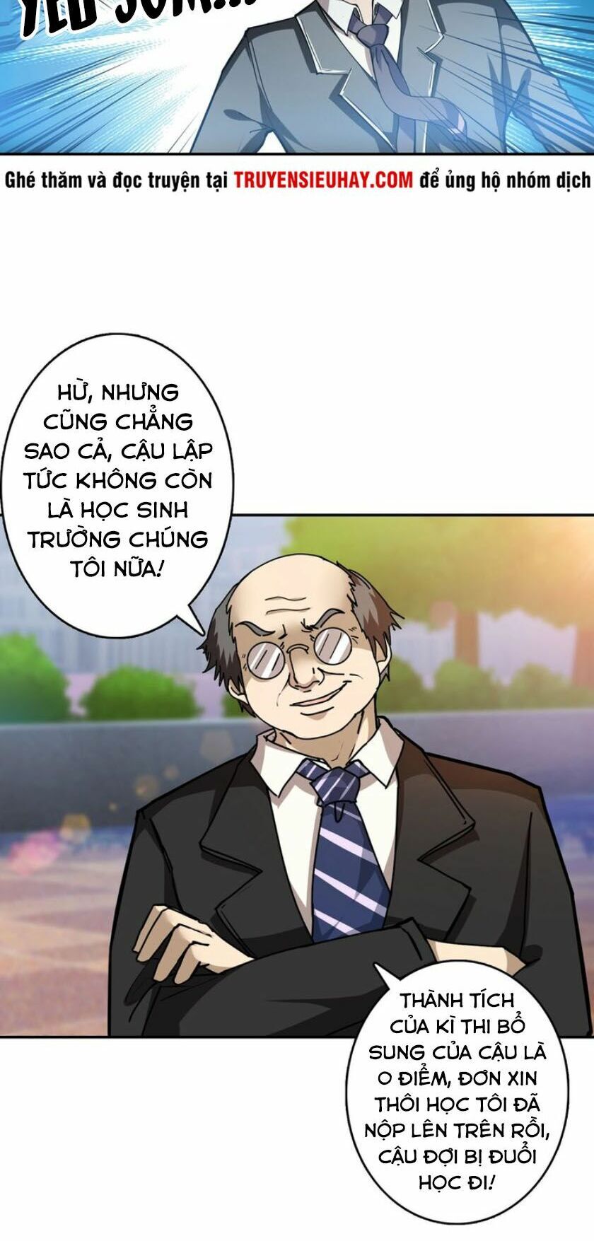 Phệ Thần Kỷ Chapter 31 - Trang 28