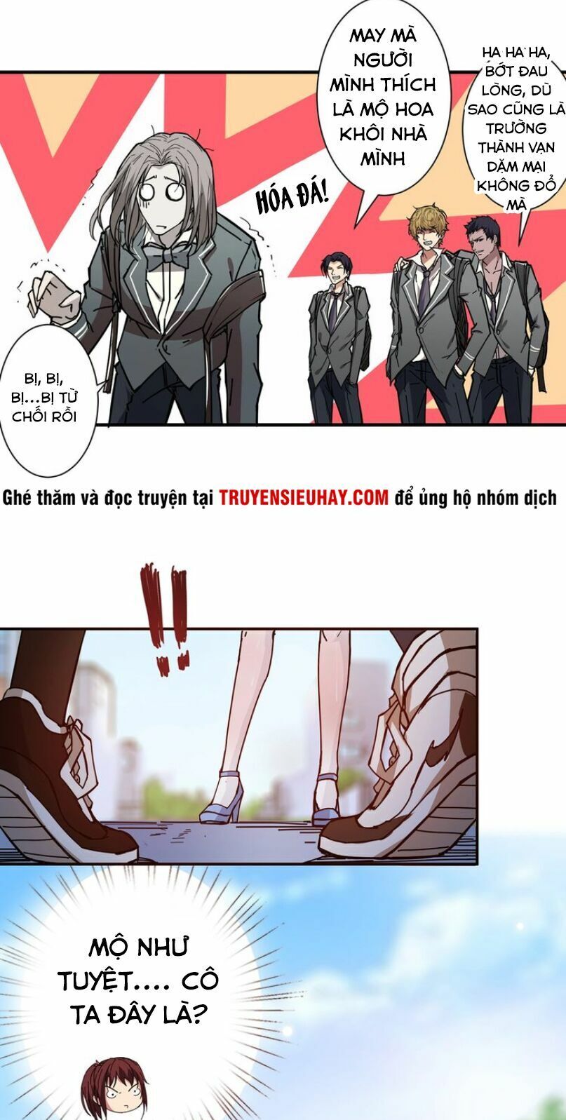 Phệ Thần Kỷ Chapter 30 - Trang 5