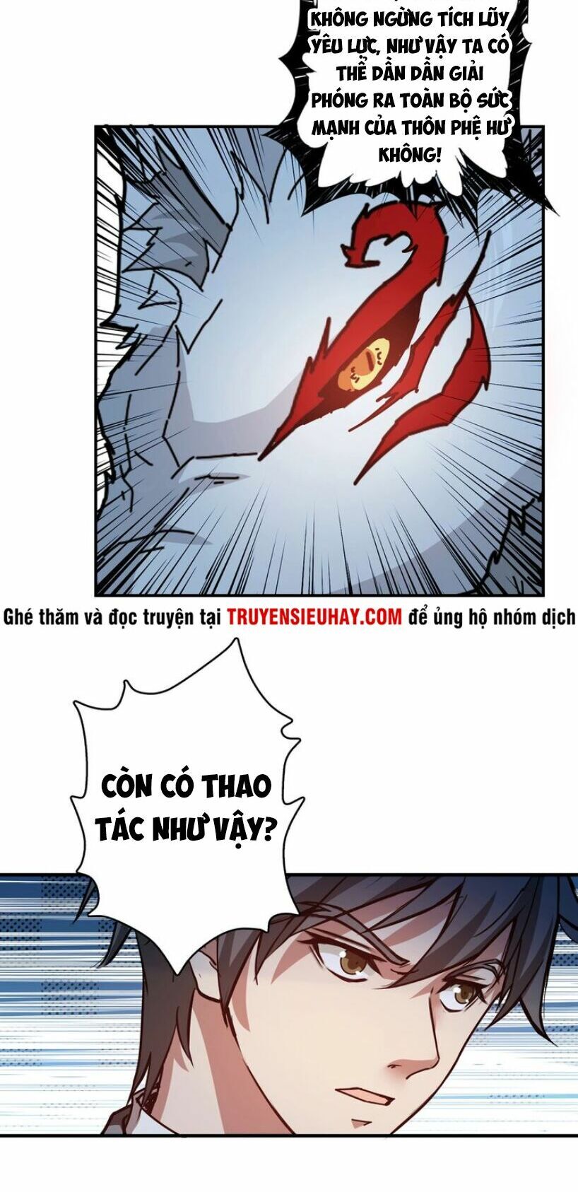Phệ Thần Kỷ Chapter 29 - Trang 15