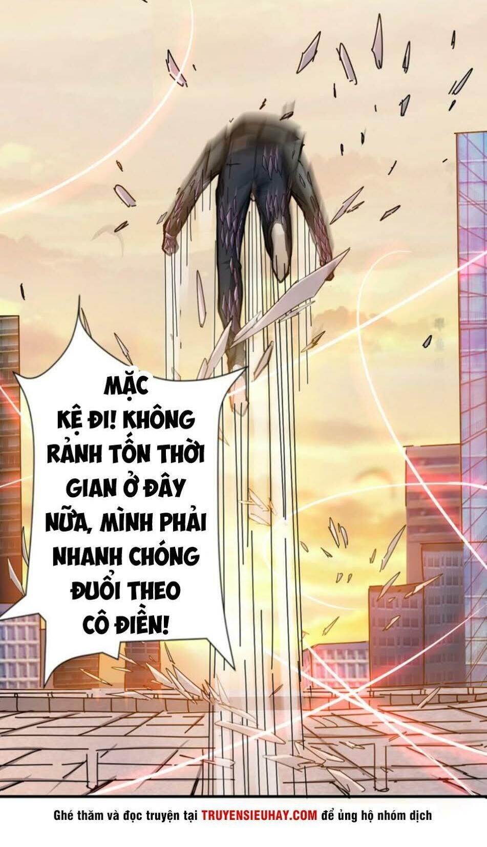 Phệ Thần Kỷ Chapter 36 - Trang 9