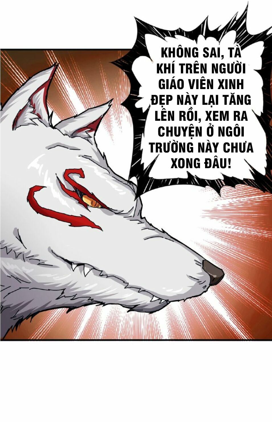 Phệ Thần Kỷ Chapter 33 - Trang 14