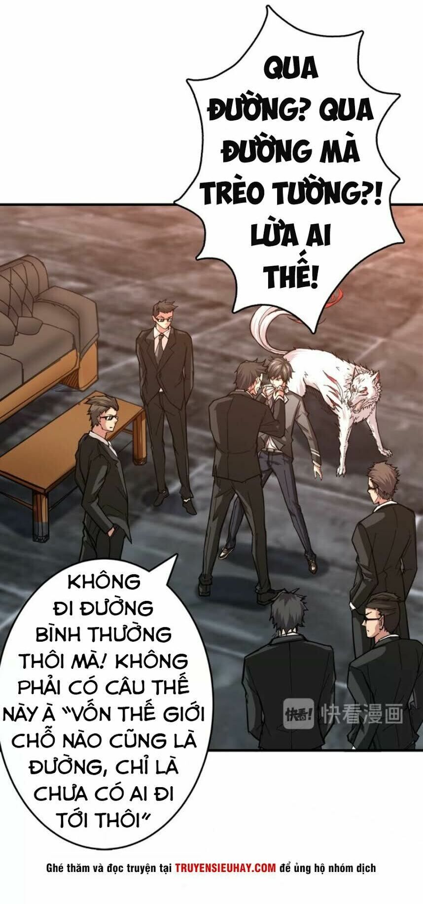 Phệ Thần Kỷ Chapter 38 - Trang 18