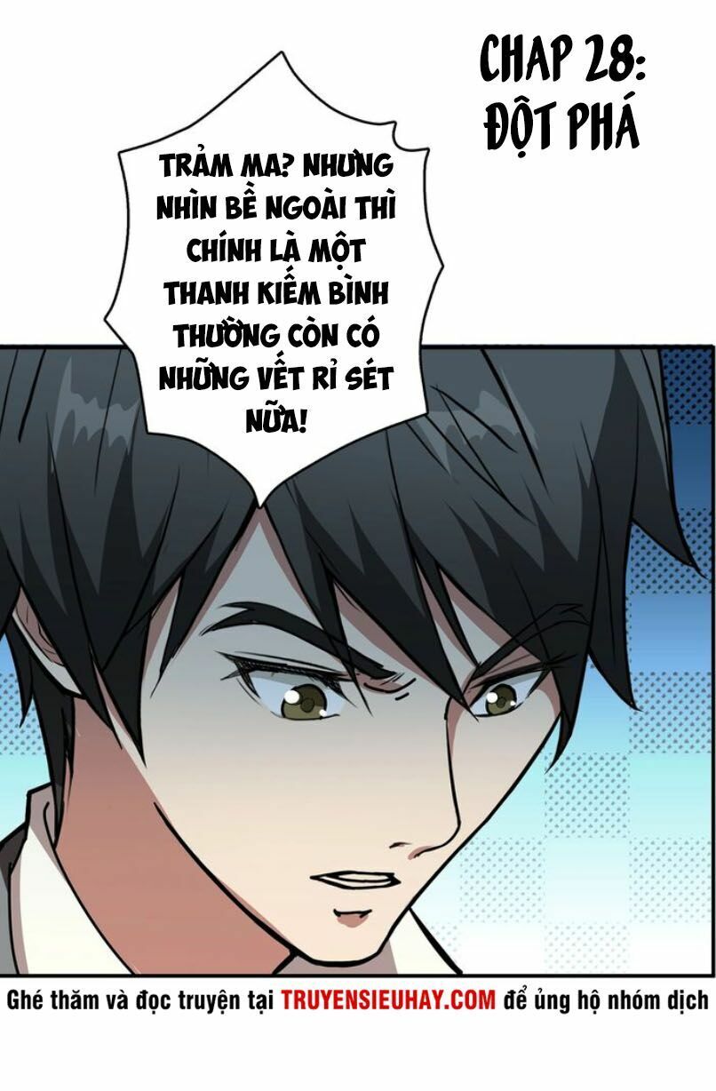 Phệ Thần Kỷ Chapter 28 - Trang 1