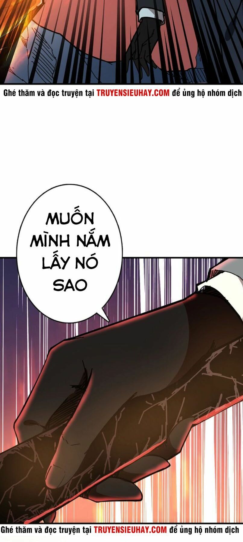 Phệ Thần Kỷ Chapter 28 - Trang 32