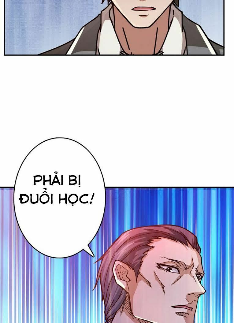 Phệ Thần Kỷ Chapter 32 - Trang 11