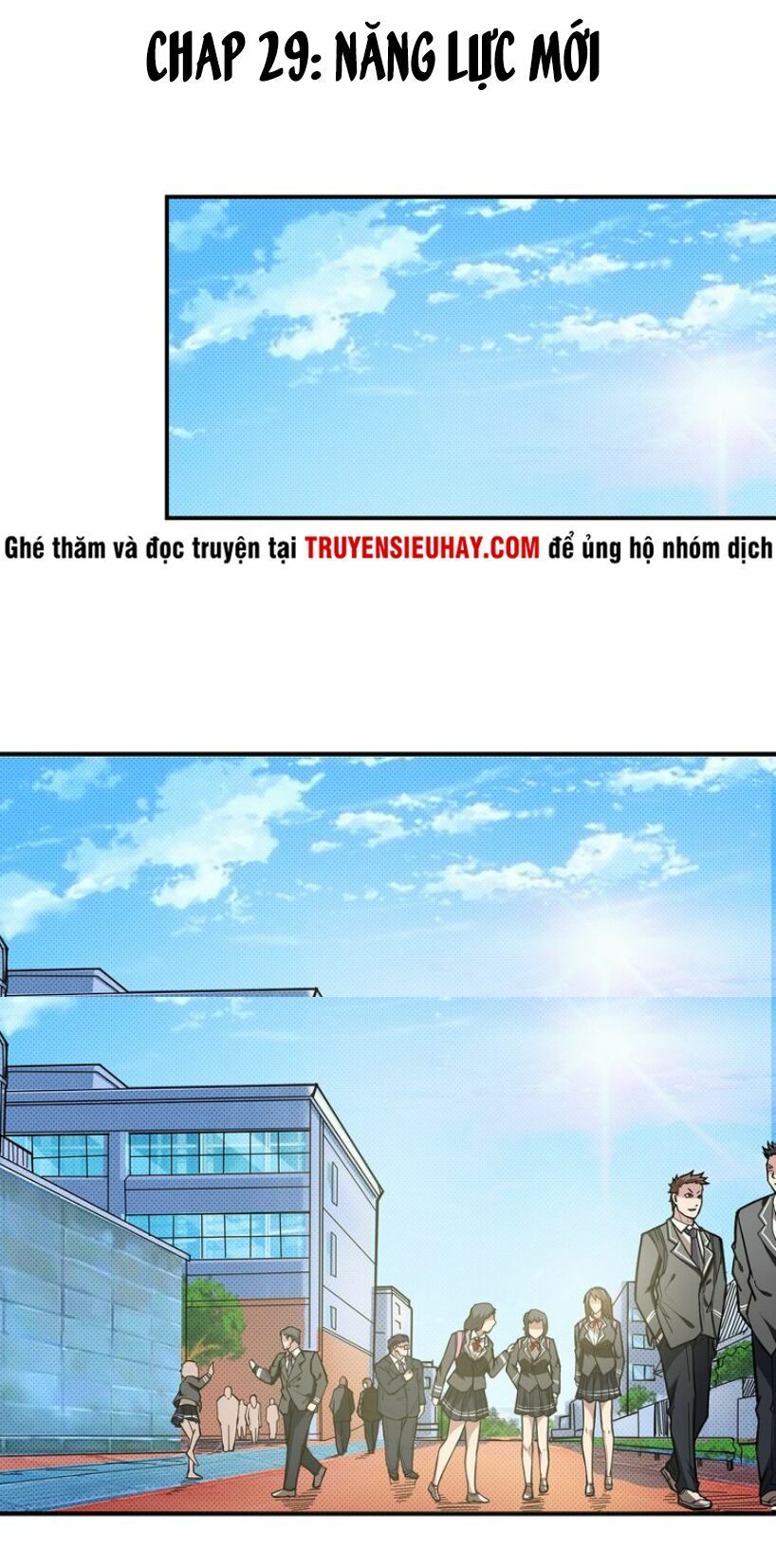 Phệ Thần Kỷ Chapter 29 - Trang 1