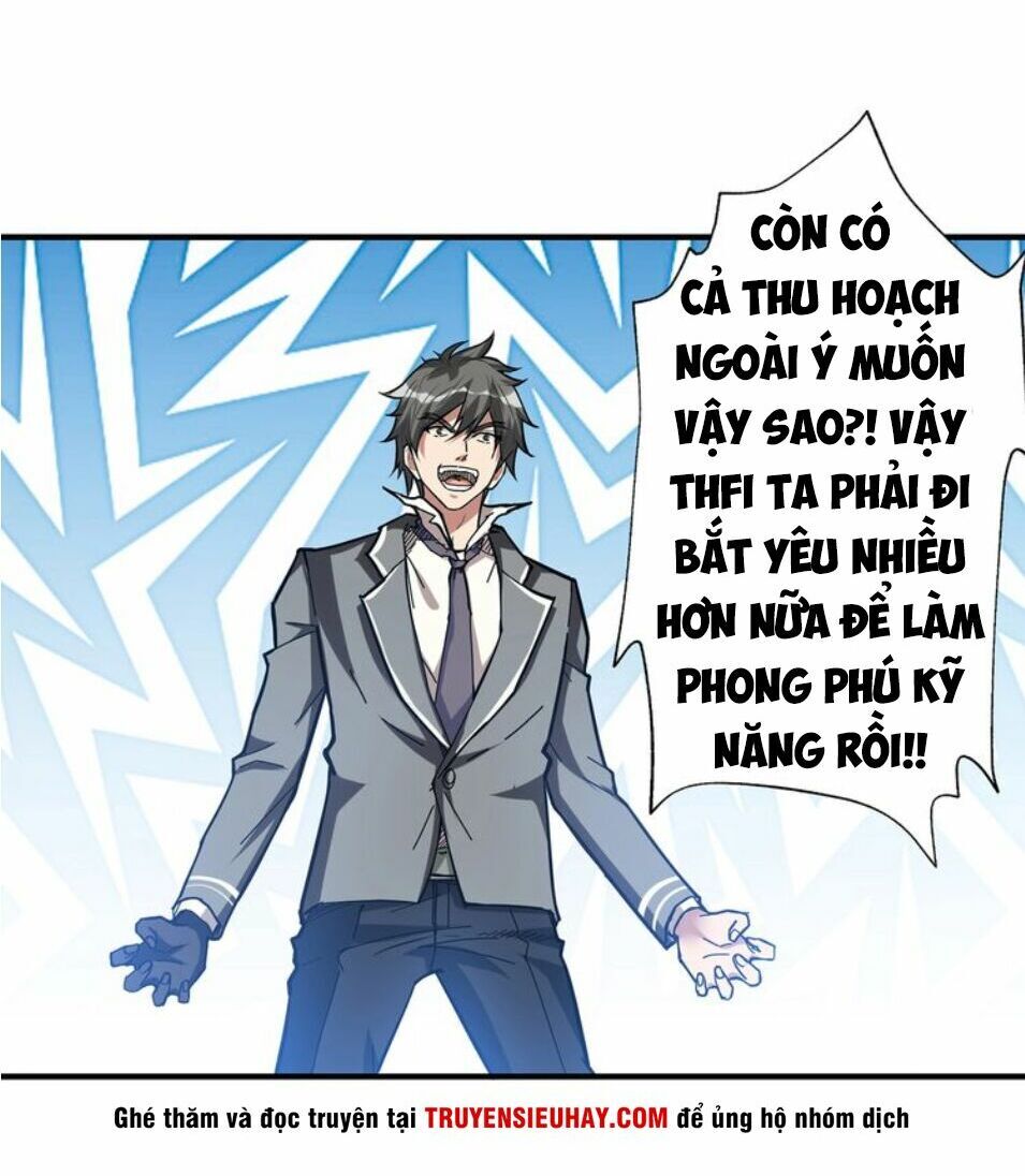 Phệ Thần Kỷ Chapter 33 - Trang 38