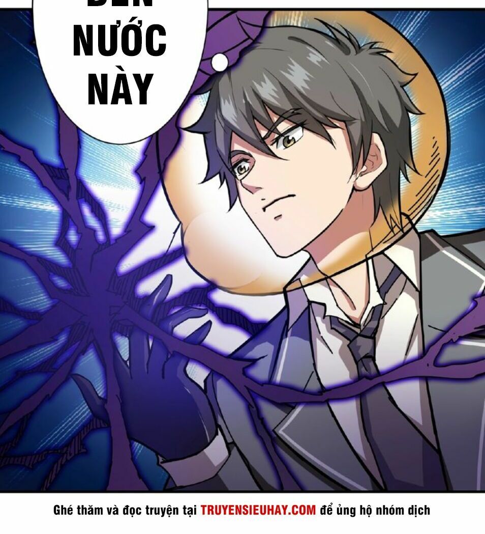 Phệ Thần Kỷ Chapter 35 - Trang 9