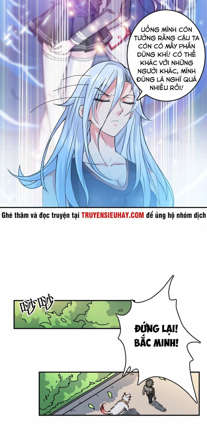 Phệ Thần Kỷ Chapter 31 - Trang 24