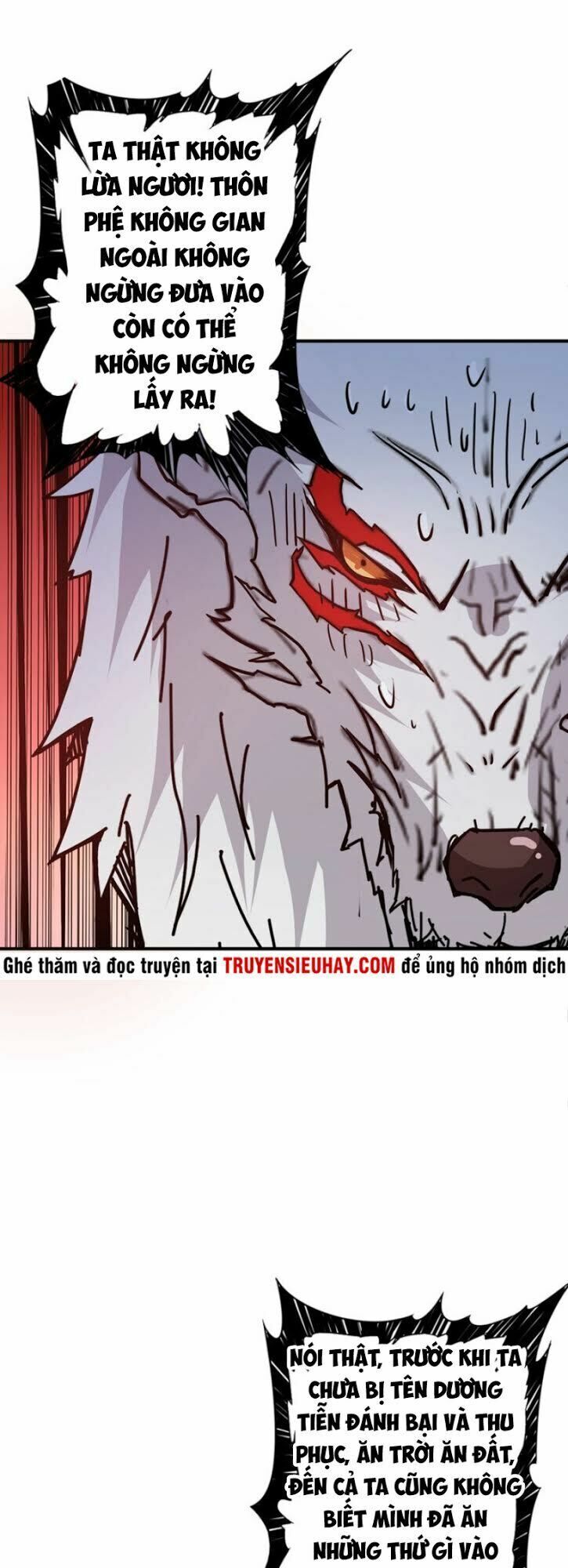 Phệ Thần Kỷ Chapter 29 - Trang 11