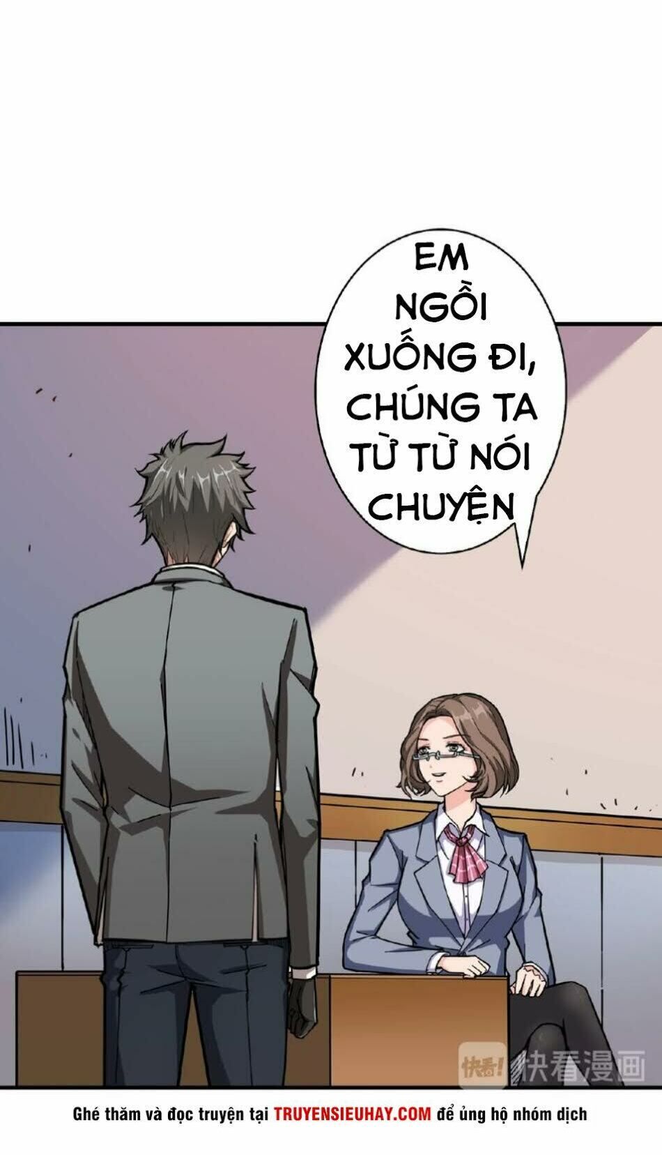 Phệ Thần Kỷ Chapter 34 - Trang 24