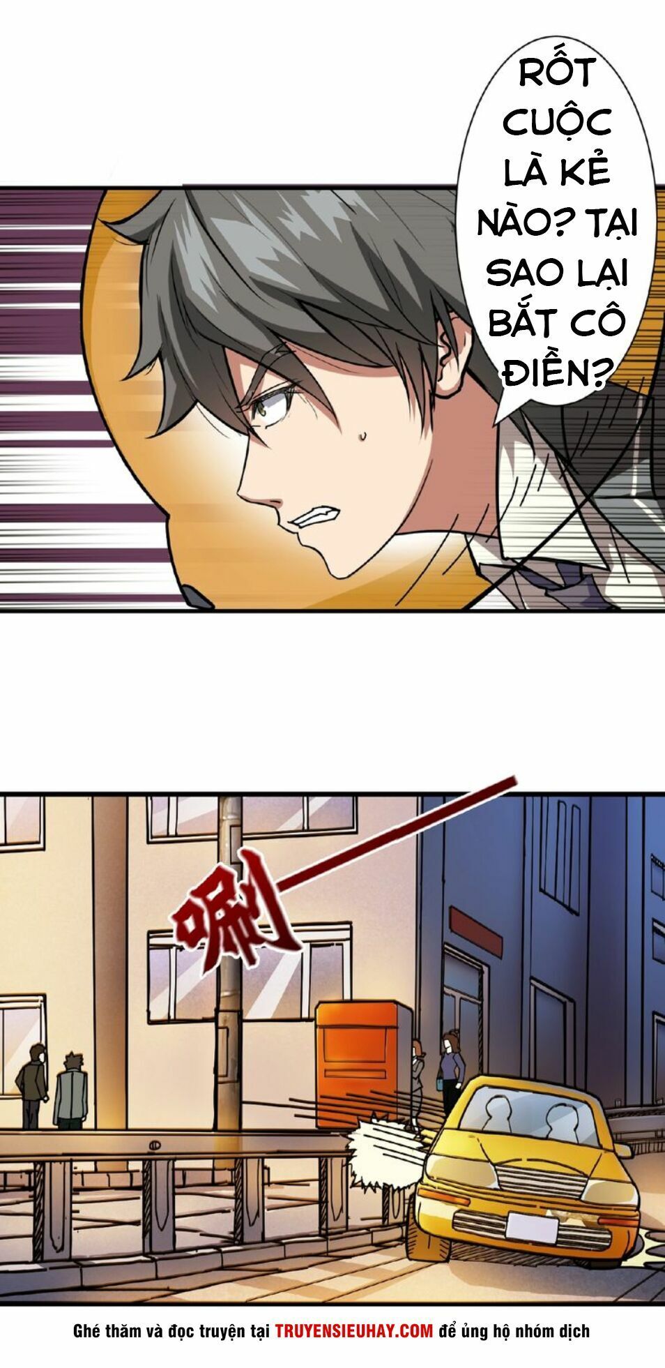 Phệ Thần Kỷ Chapter 35 - Trang 5