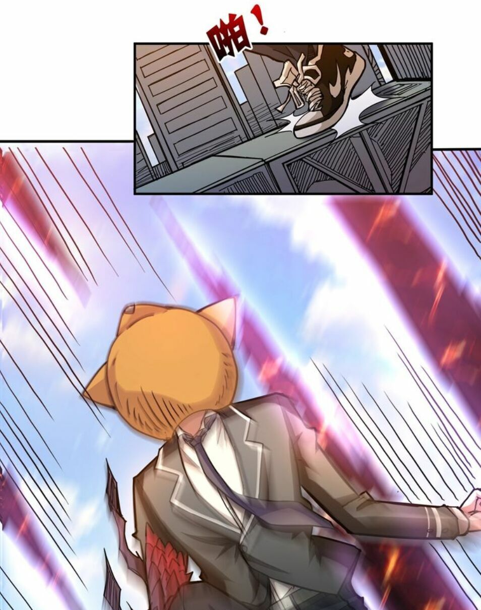 Phệ Thần Kỷ Chapter 35 - Trang 19