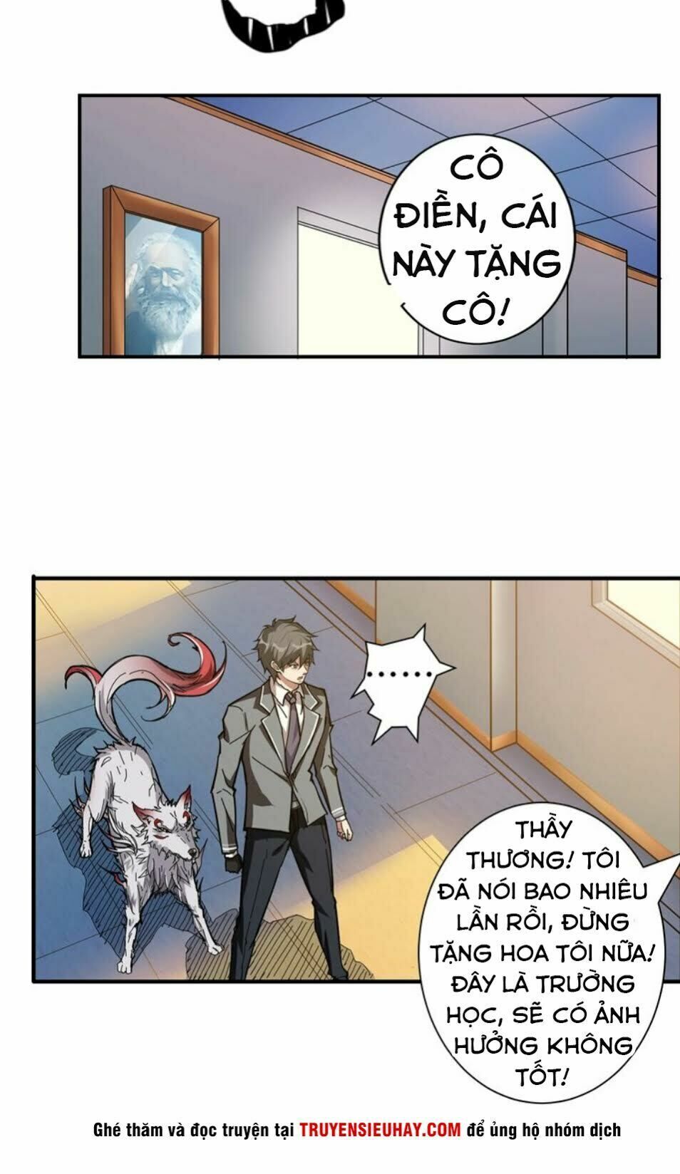 Phệ Thần Kỷ Chapter 33 - Trang 34