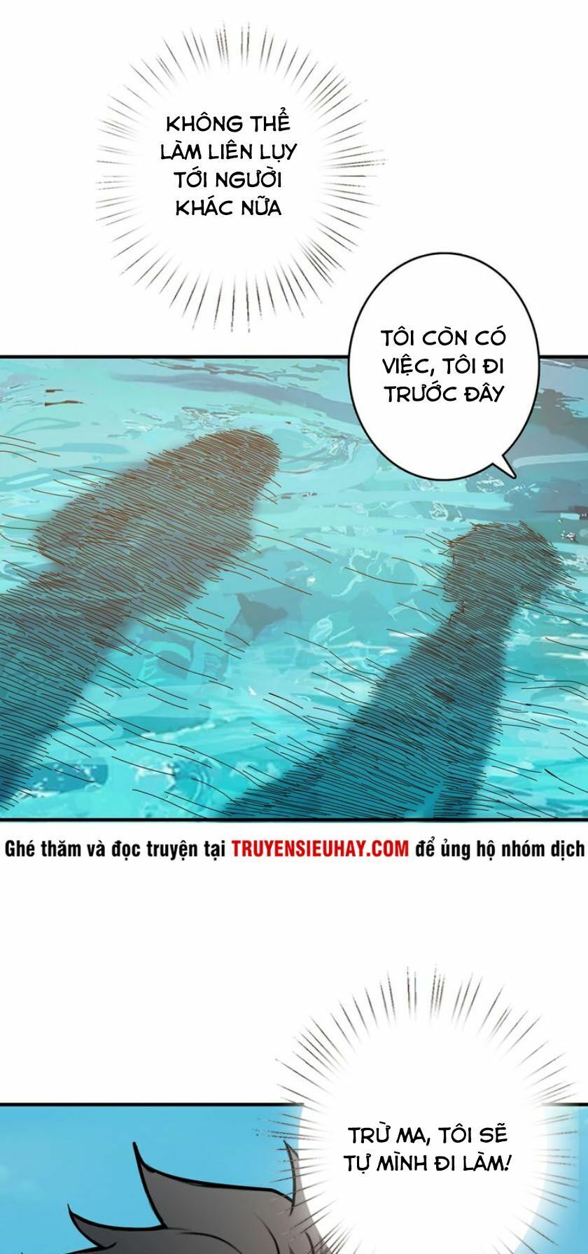 Phệ Thần Kỷ Chapter 31 - Trang 18