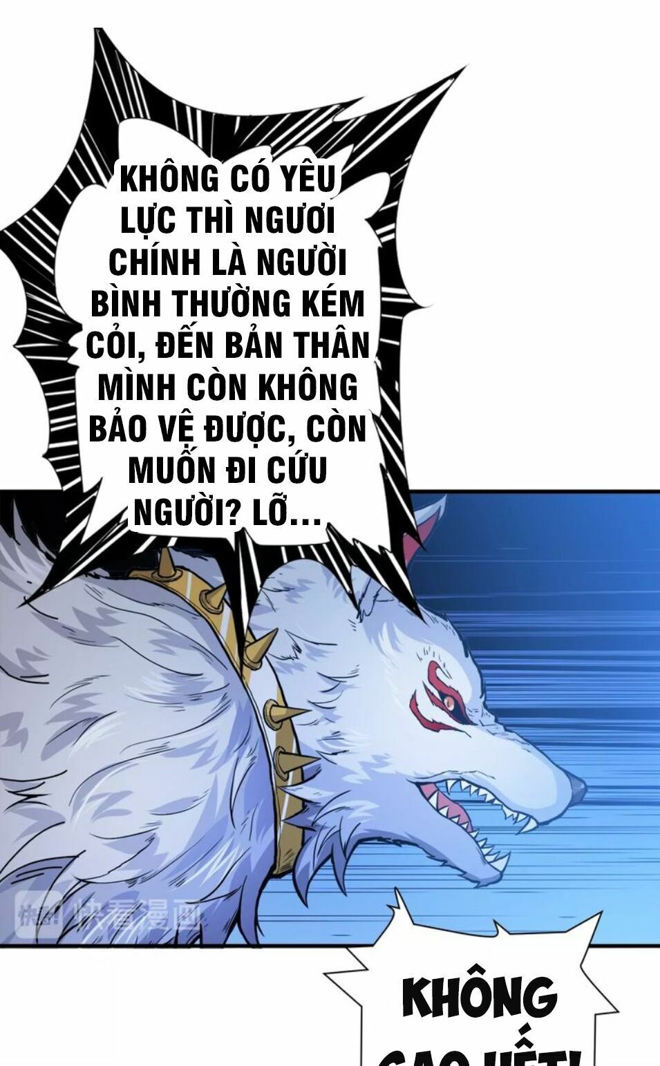 Phệ Thần Kỷ Chapter 37 - Trang 27