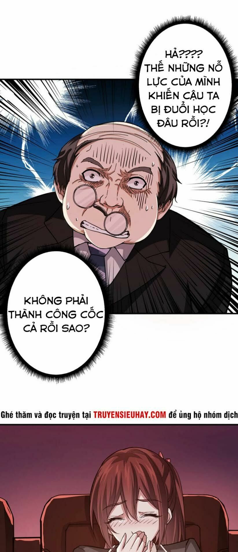 Phệ Thần Kỷ Chapter 32 - Trang 25