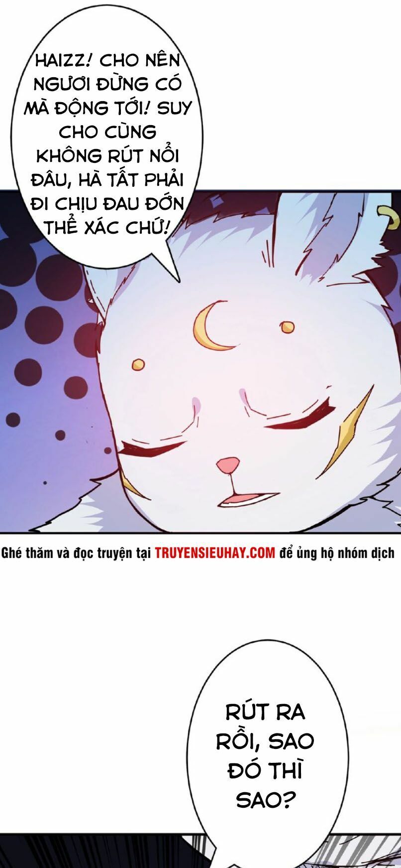 Phệ Thần Kỷ Chapter 28 - Trang 7