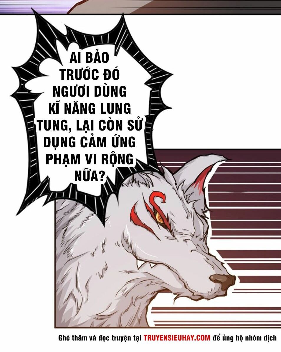 Phệ Thần Kỷ Chapter 36 - Trang 43