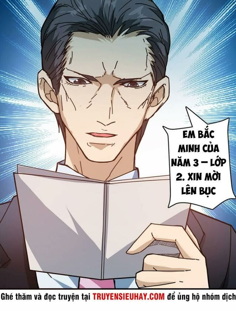 Phệ Thần Kỷ Chapter 32 - Trang 7