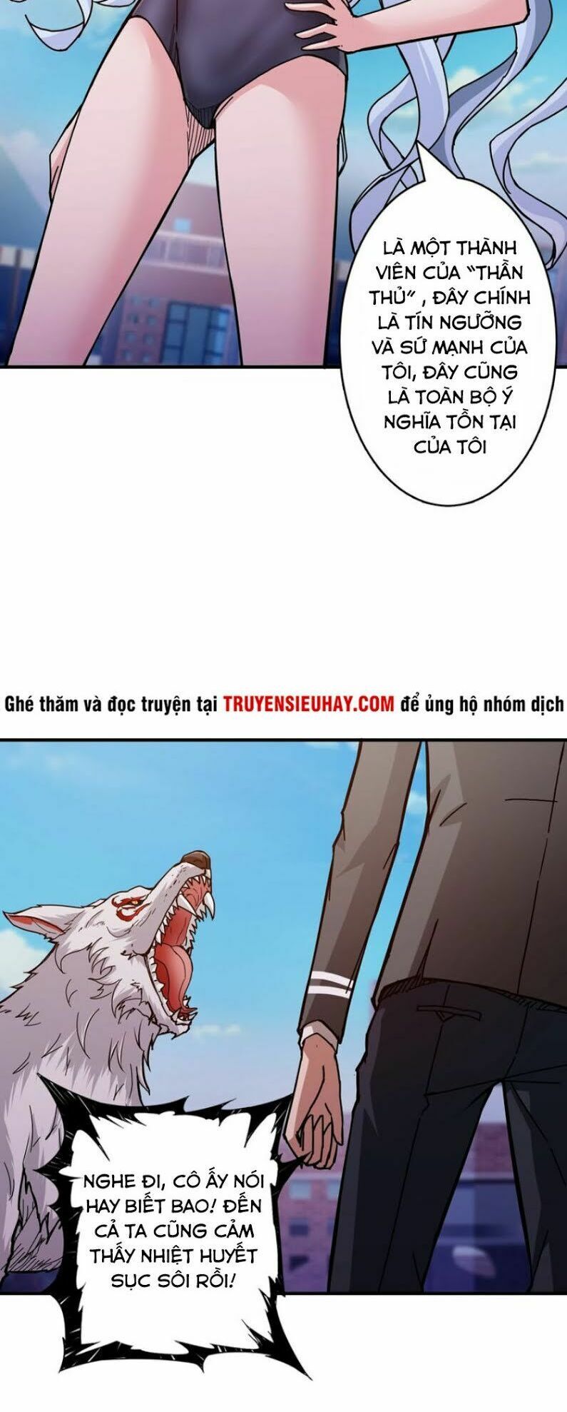 Phệ Thần Kỷ Chapter 31 - Trang 10
