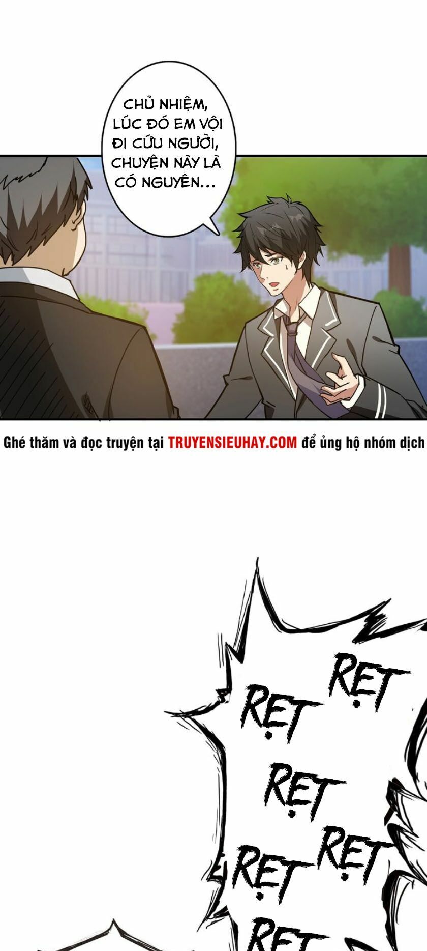 Phệ Thần Kỷ Chapter 31 - Trang 31