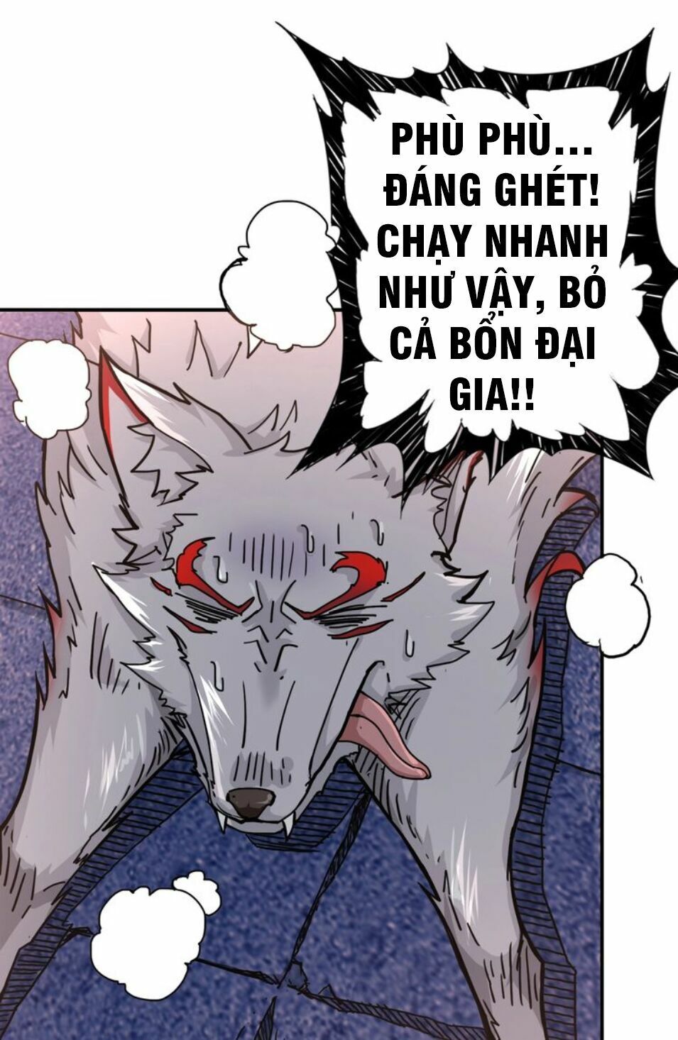 Phệ Thần Kỷ Chapter 37 - Trang 3