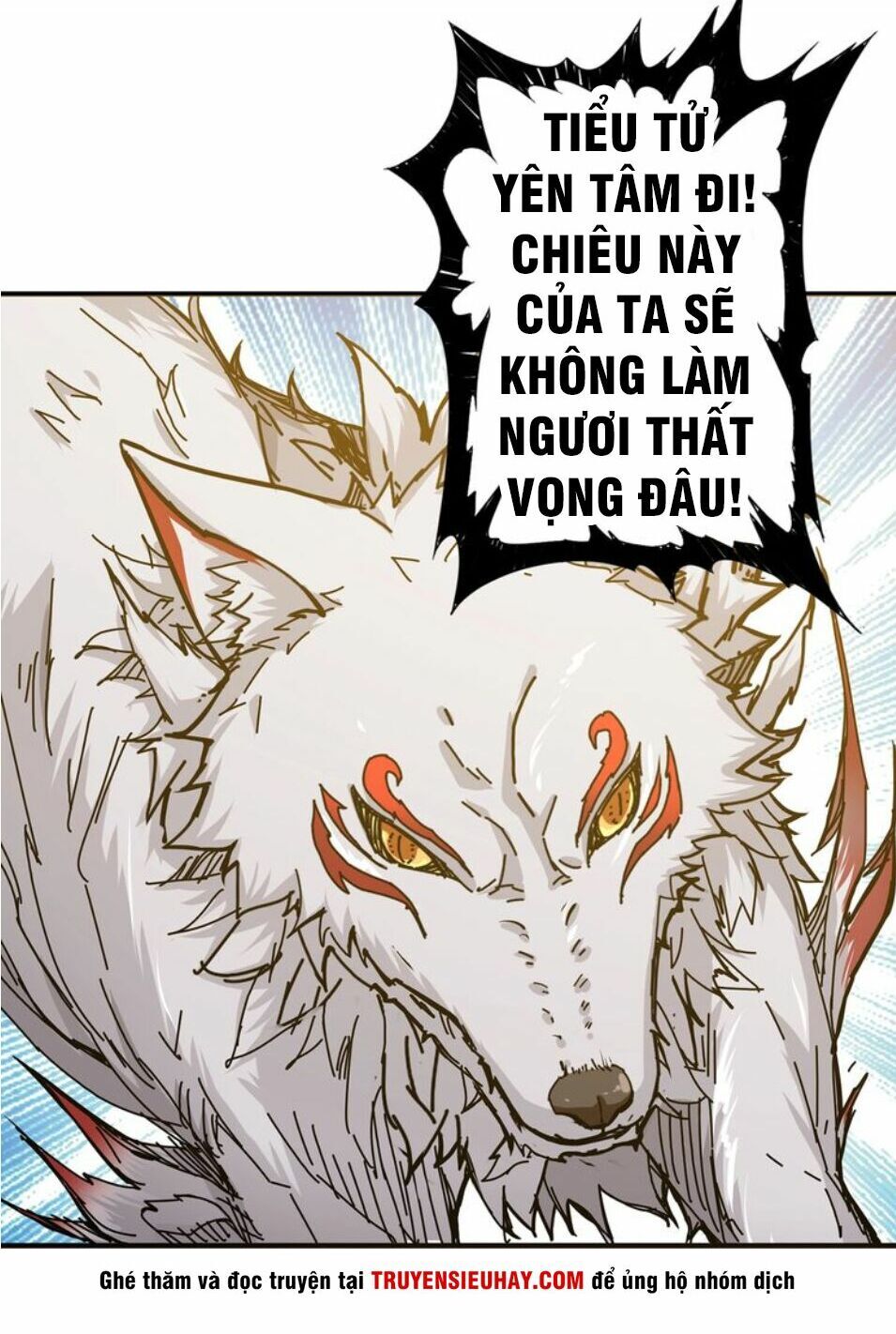 Phệ Thần Kỷ Chapter 33 - Trang 32