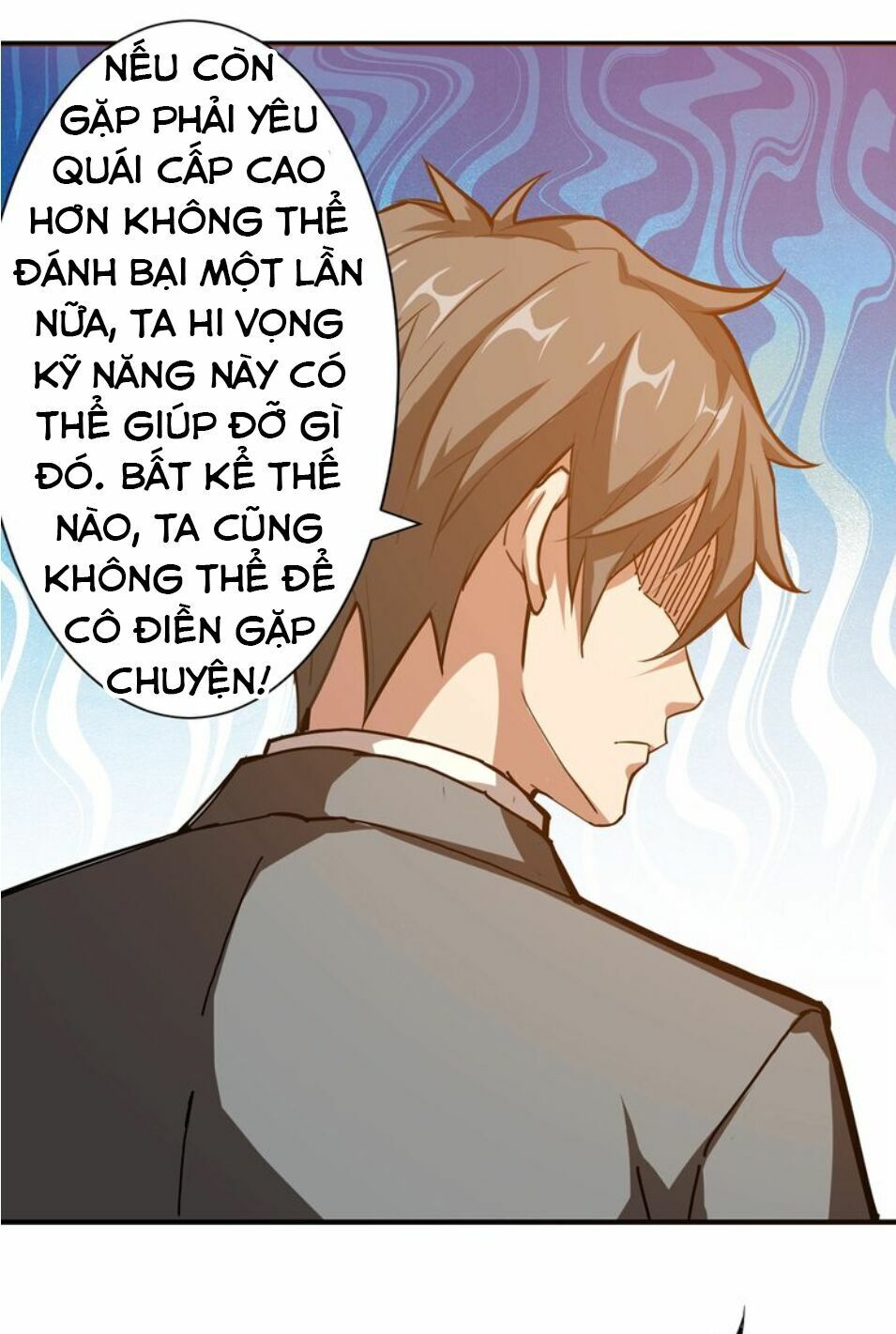Phệ Thần Kỷ Chapter 33 - Trang 31