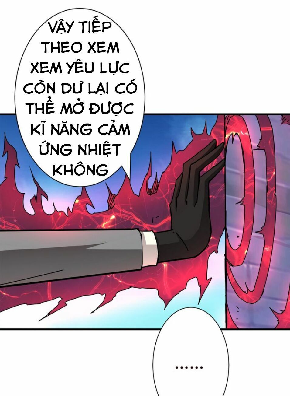 Phệ Thần Kỷ Chapter 37 - Trang 23