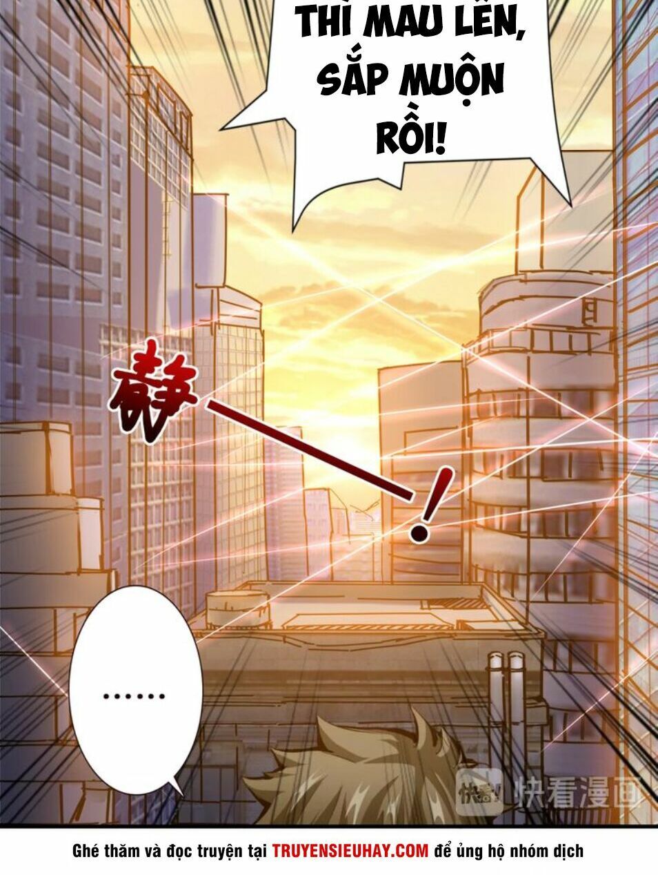 Phệ Thần Kỷ Chapter 36 - Trang 7