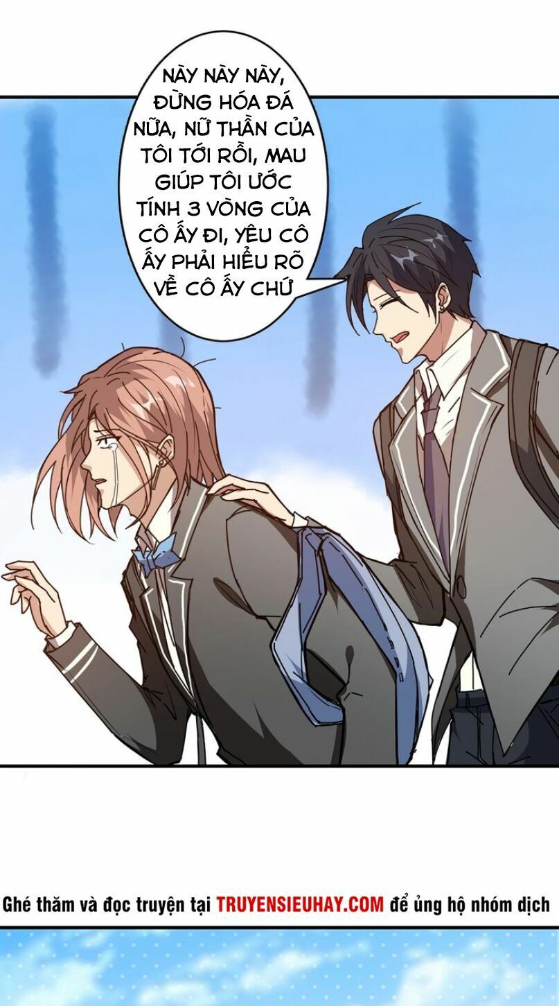 Phệ Thần Kỷ Chapter 30 - Trang 7