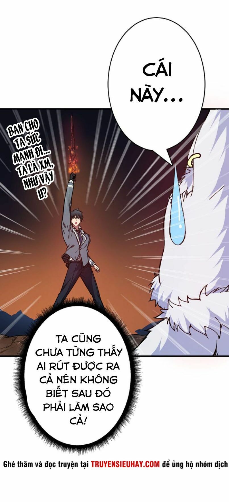 Phệ Thần Kỷ Chapter 28 - Trang 12